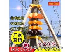 园林绿化苗木保护架套 加厚耐老化 园艺撑杆套杯3-4个支撑 雄森园林资材图1