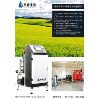 单通道智能施肥机-水肥一体机-智能灌溉-北京网春生态科技