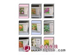 草花种子-草种-花海造景-松果菊种子-黑心菊种子-绿林种业图1