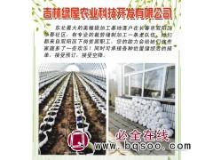植树袋-美植袋-东北美植袋厂家-植树袋代工-绿屋农业科技图1