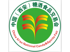 2025西安糖酒会-2025第17届西安糖酒食品会