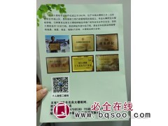 大樱桃苗100余万株，新品种砧木苗50余万株-绿丰大樱桃图1