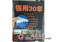 农业温室小棚支架-攀爬架-山东温室大棚骨架销售生产图1