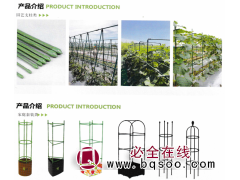 包塑铁竹-花支柱-花屏-弯管-农业支柱-江苏恒源园艺用品图1