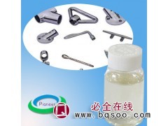 特构磷酸酯缓蚀剂AASI-800图1