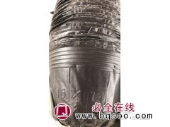 加厚营养钵出售 现货黑色育苗杯 瓜果育苗钵 金林湾商贸图1