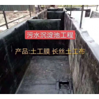 双糙面土工膜厂 厚单糙面HDPE防渗膜 垃圾填埋场尾矿用