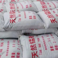 锰砂滤料 地下水过滤净化 解决水质发黄问题 佰诚高含量