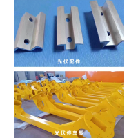 供应光伏底座 光伏支架配件固定托架 富利鑫丰 厂家直供