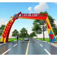 不锈钢门楼 钢结构拱门 乡村入口铁艺牌楼 仿古牌坊设计定制