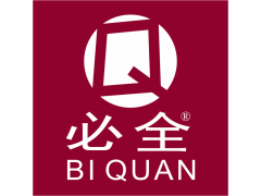 2025中国新疆（昌吉）农业展览会