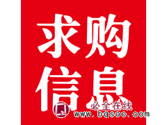 求购8公分榆叶梅一米分枝点 三年冠 有货及时联系报价