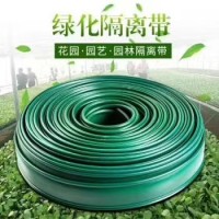 草石隔离带 不易老化 高韧性 园林草石隔离带 收边神器 防锈防潮 颜色多样 电议 金妍塑业